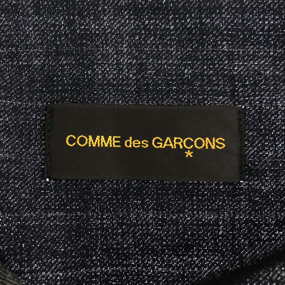 COMME des GARCONS / コムデギャルソン | 2003AW | ウール ストライプ 