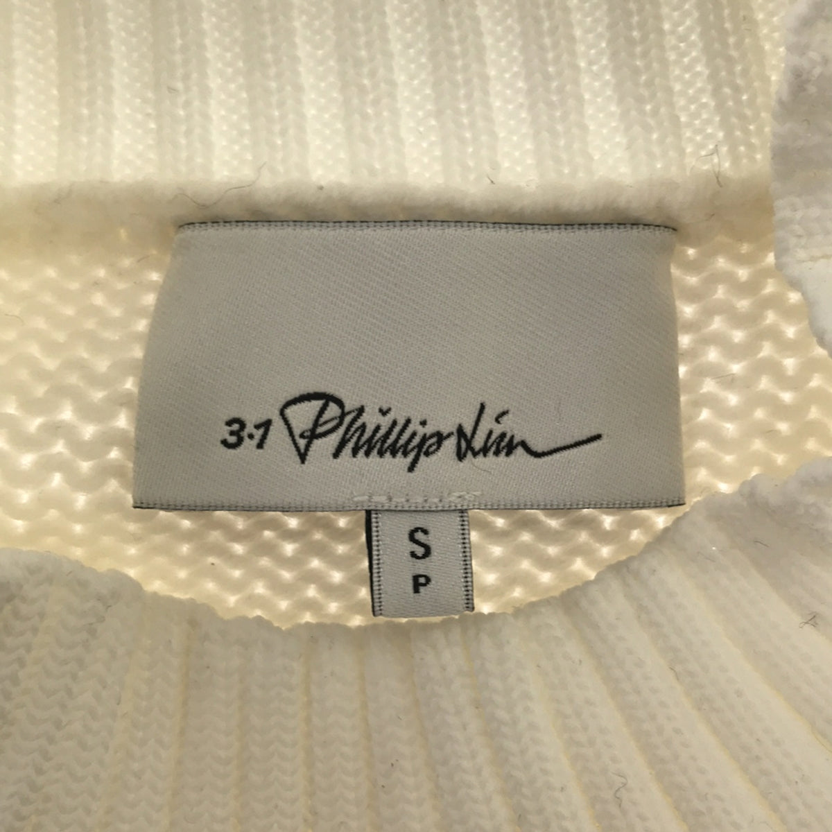 3.1 Phillip Lim |費爾島拼布高領針織衫 | S |白色/銀色/金色 |女性的