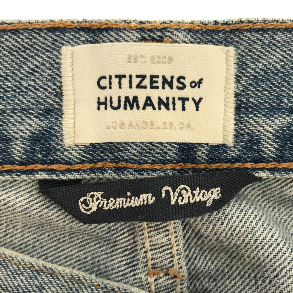 Plage / プラージュ | 2022SS | Citizens of humanity LIBBYデニム