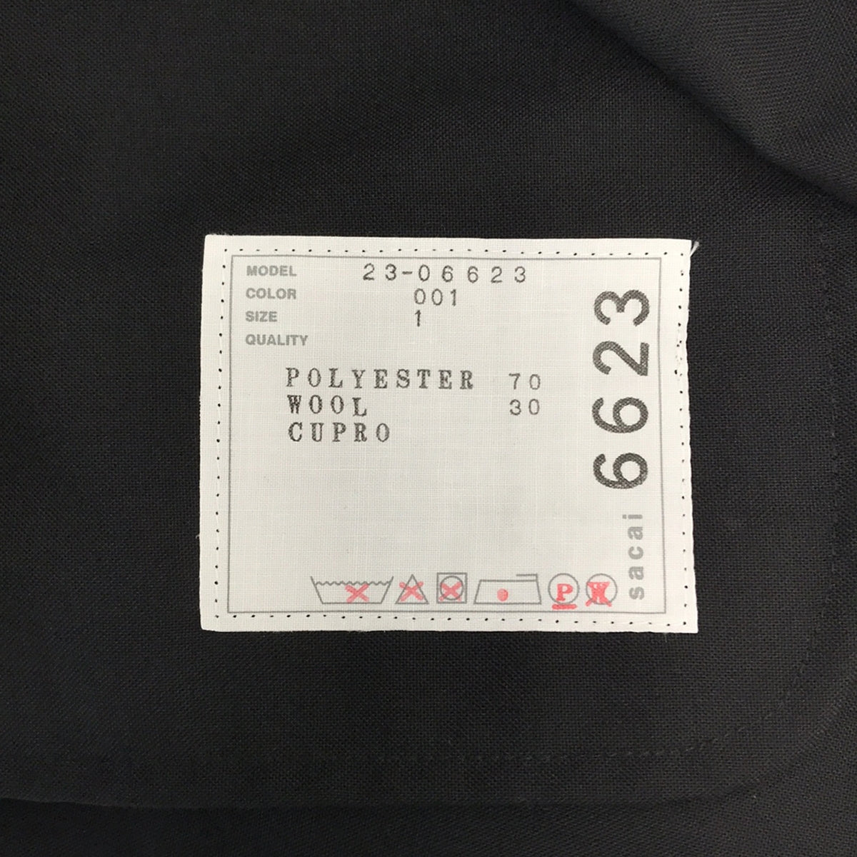 sacai / 사카이 | 2023SS | MINI SKIRT WITH ASYMMETRICAL HEM 스커트 | 1 | 블랙 | 여성