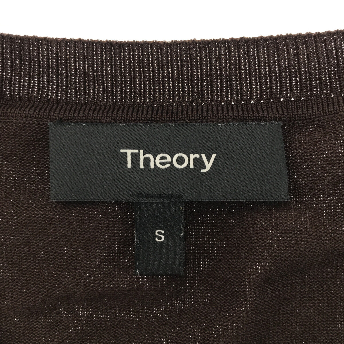 Theory 19AW 異素材コンビ プルオーバーニット-