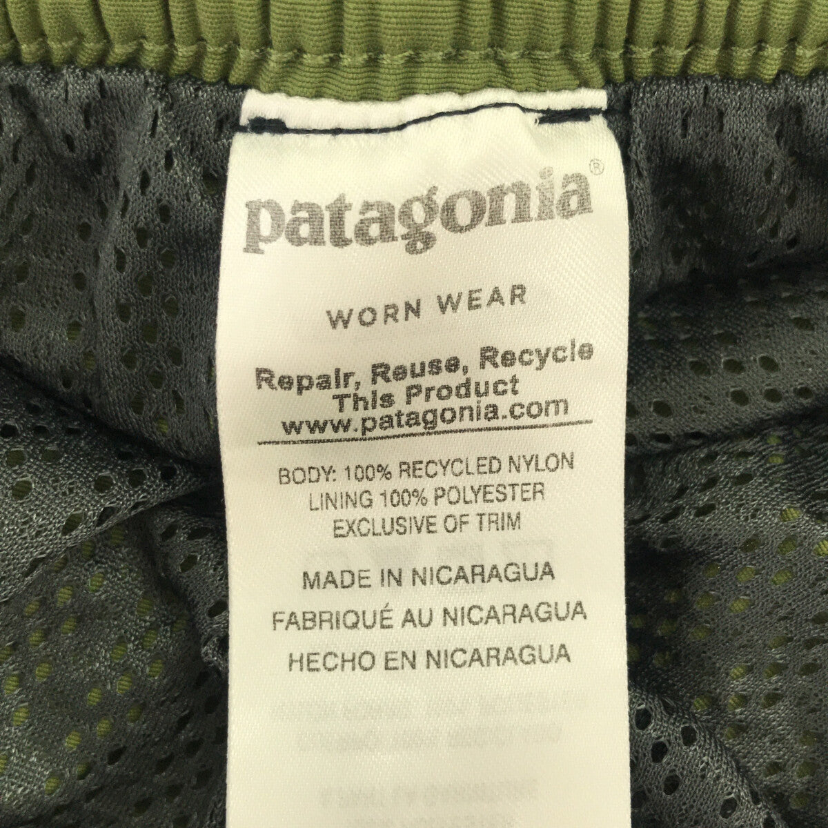 Patagonia / パタゴニア | BAGGIES SHORTS / 58034 バギーズ ショーツ パンツ | M |