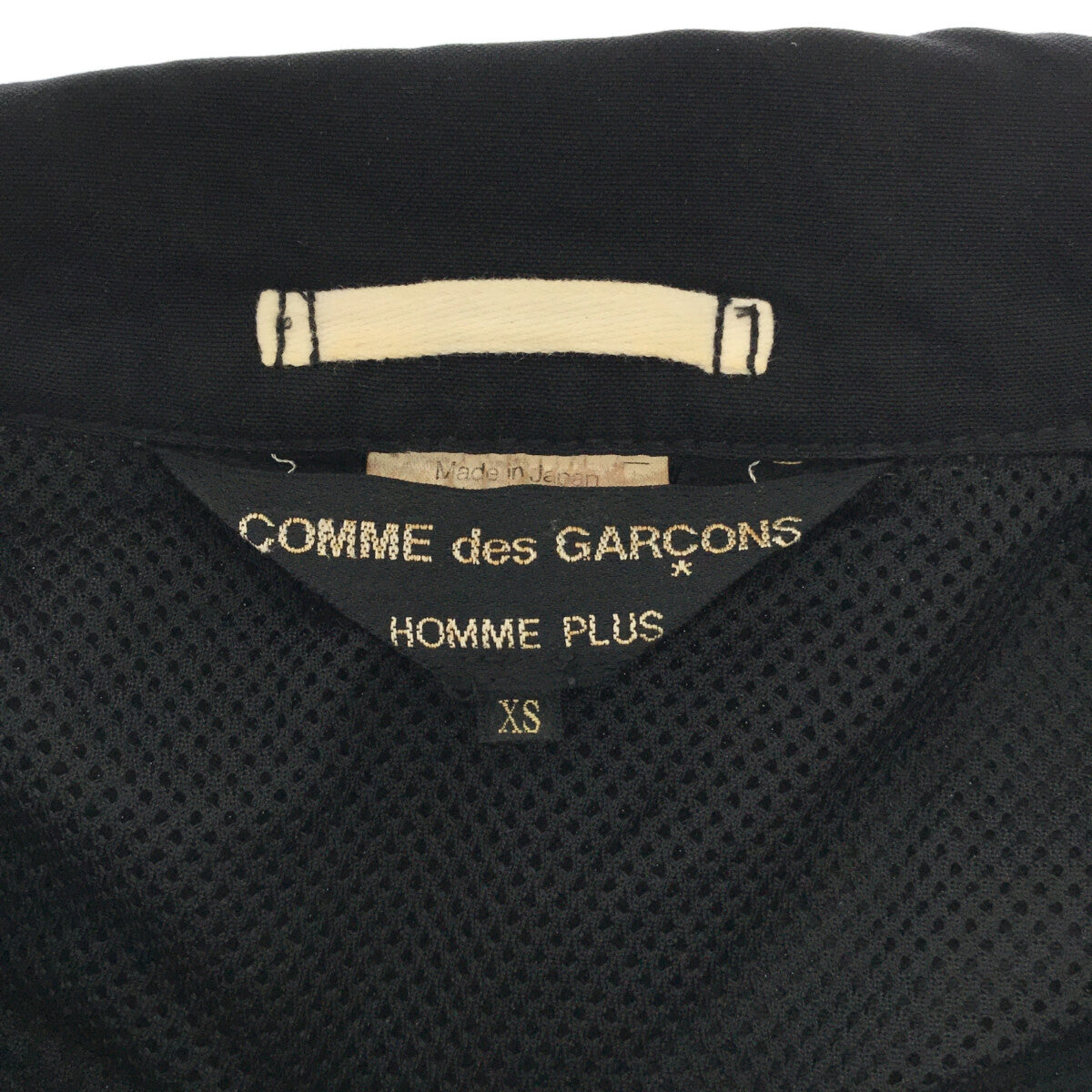 美品】 COMME des GARCONS HOMME PLUS / コムデギャルソンオムプリュス