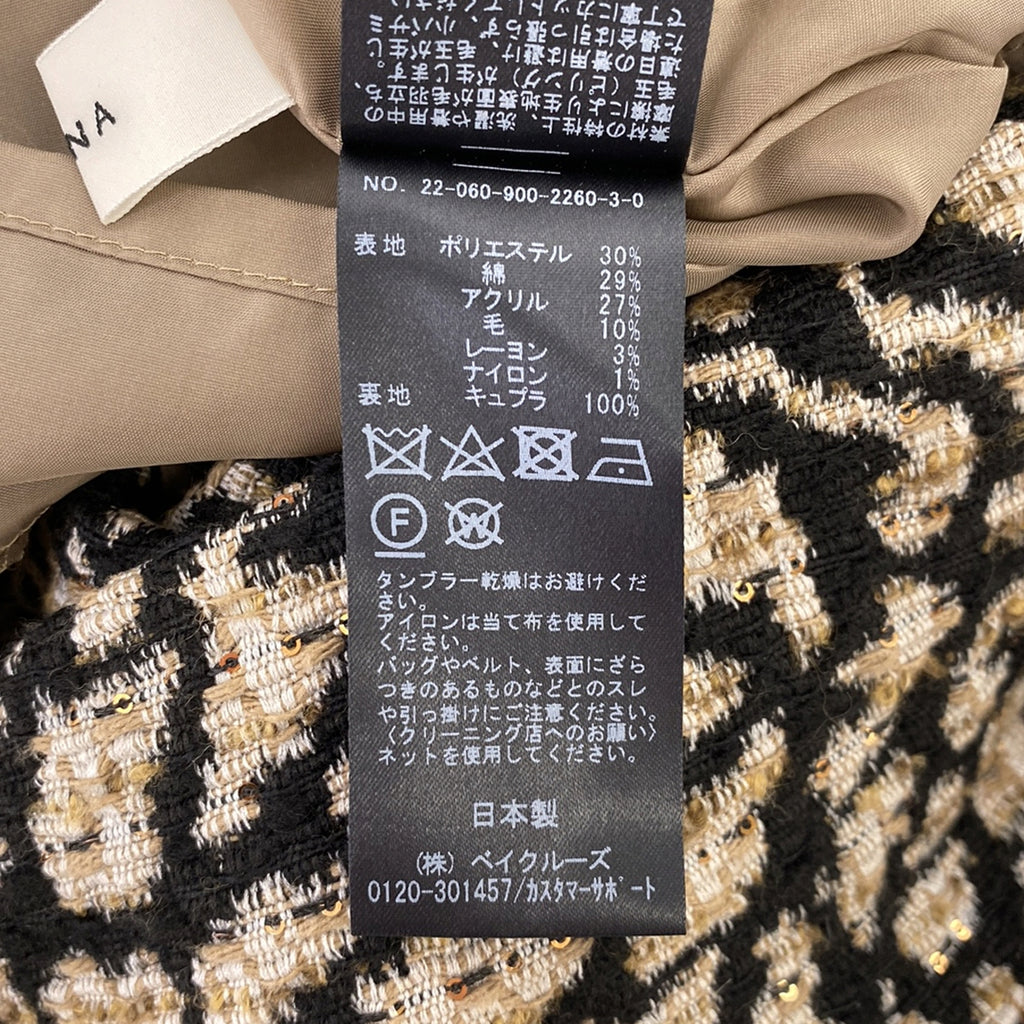 【美品】  IENA / イエナ | 2022AW | GIOLICA デザインタイトスカート | 36 | ブラウン/ブラック | レディース