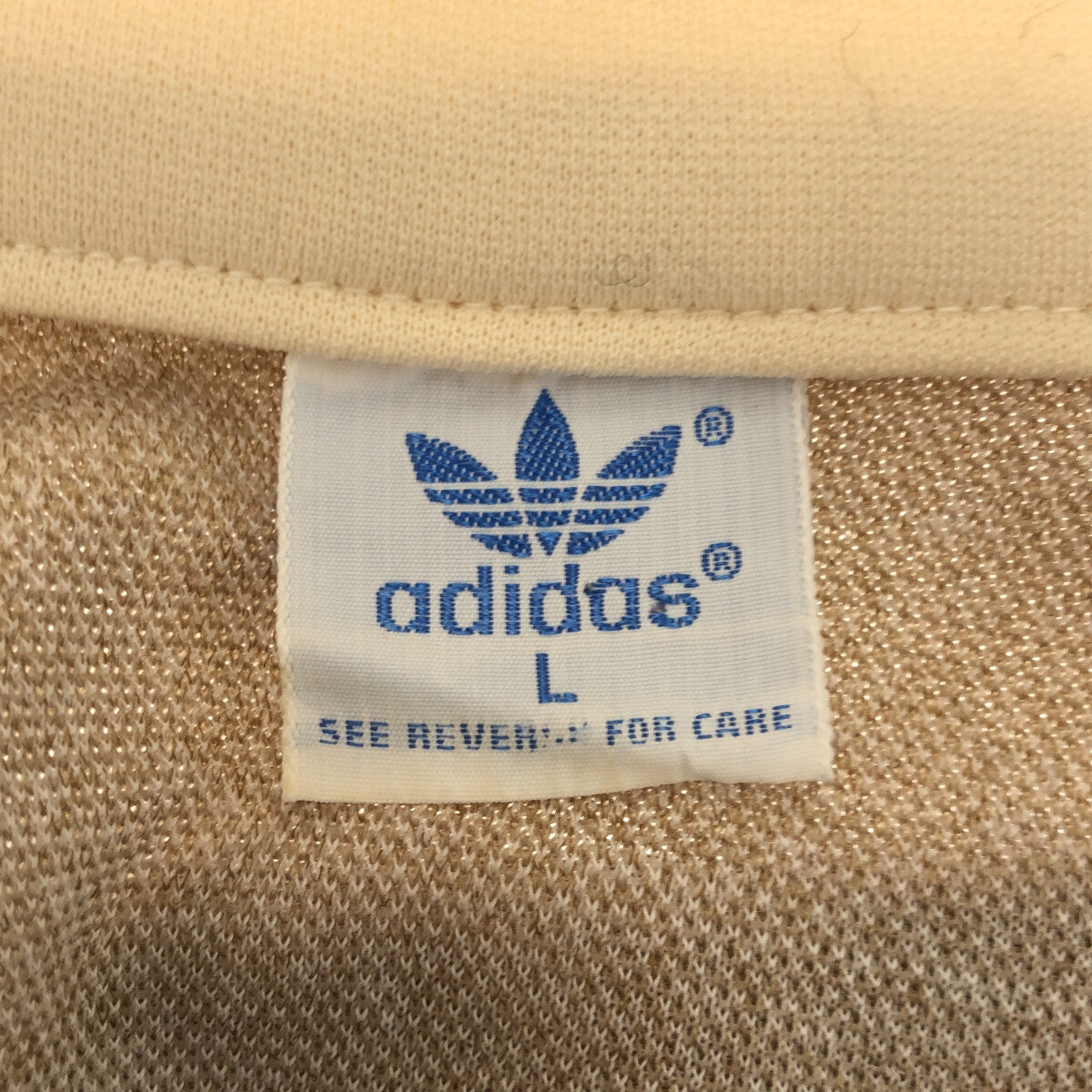 adidas / アディダス | 70s ビンテージ バイカラー トラックジャケット