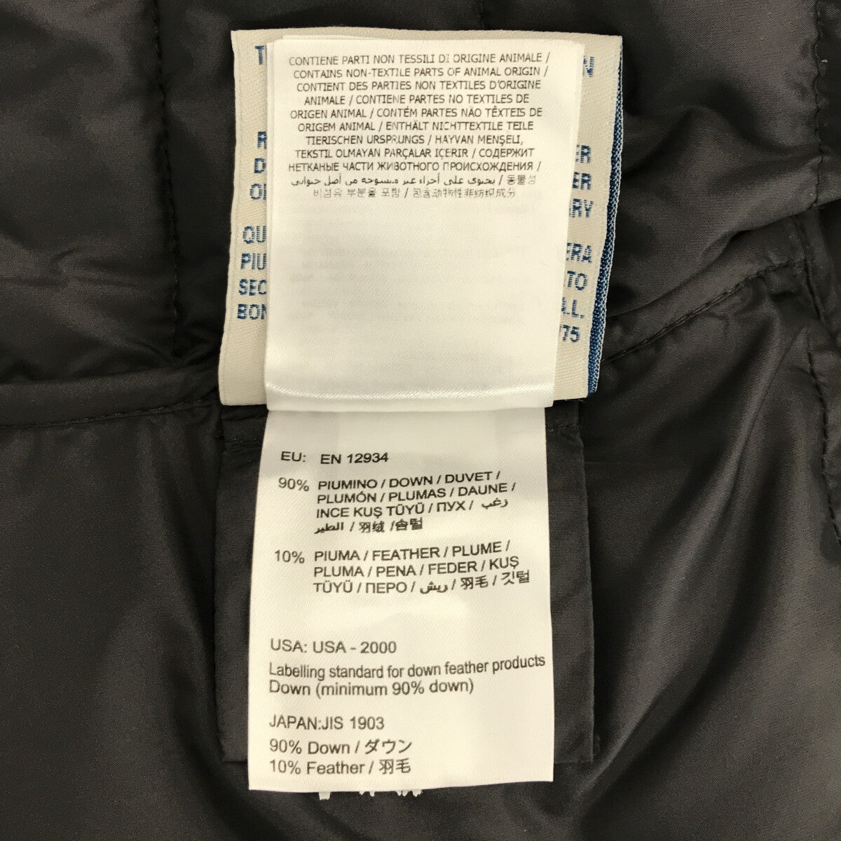 MONCLER / モンクレール | LEUCATE ルカット ウール ダウンコート | 0 | グレー | レディース