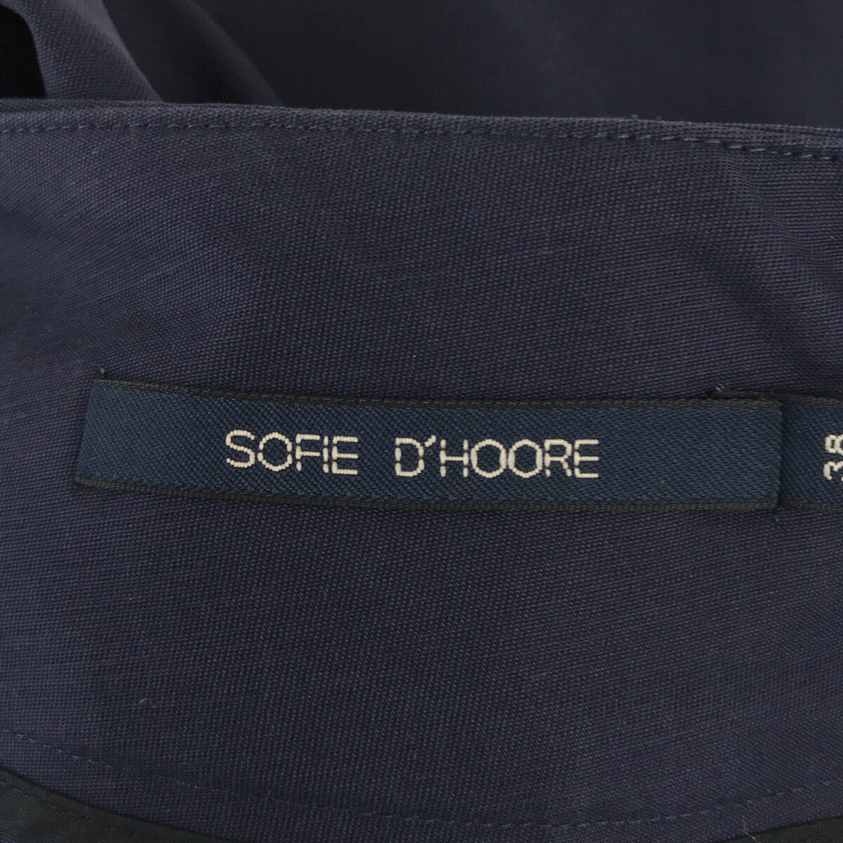 SOFIE D'HOORE / ソフィードール | コットン バックジップ スカート | 38 | ネイビー | レディース