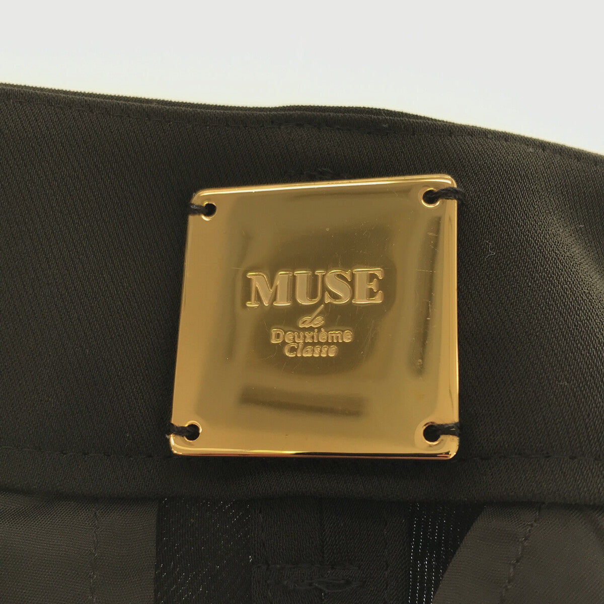 MUSE de Deuxieme Classe / ミューズドゥーズィーエムクラス | Sarouelパンツ | 34 | カーキ | レディース