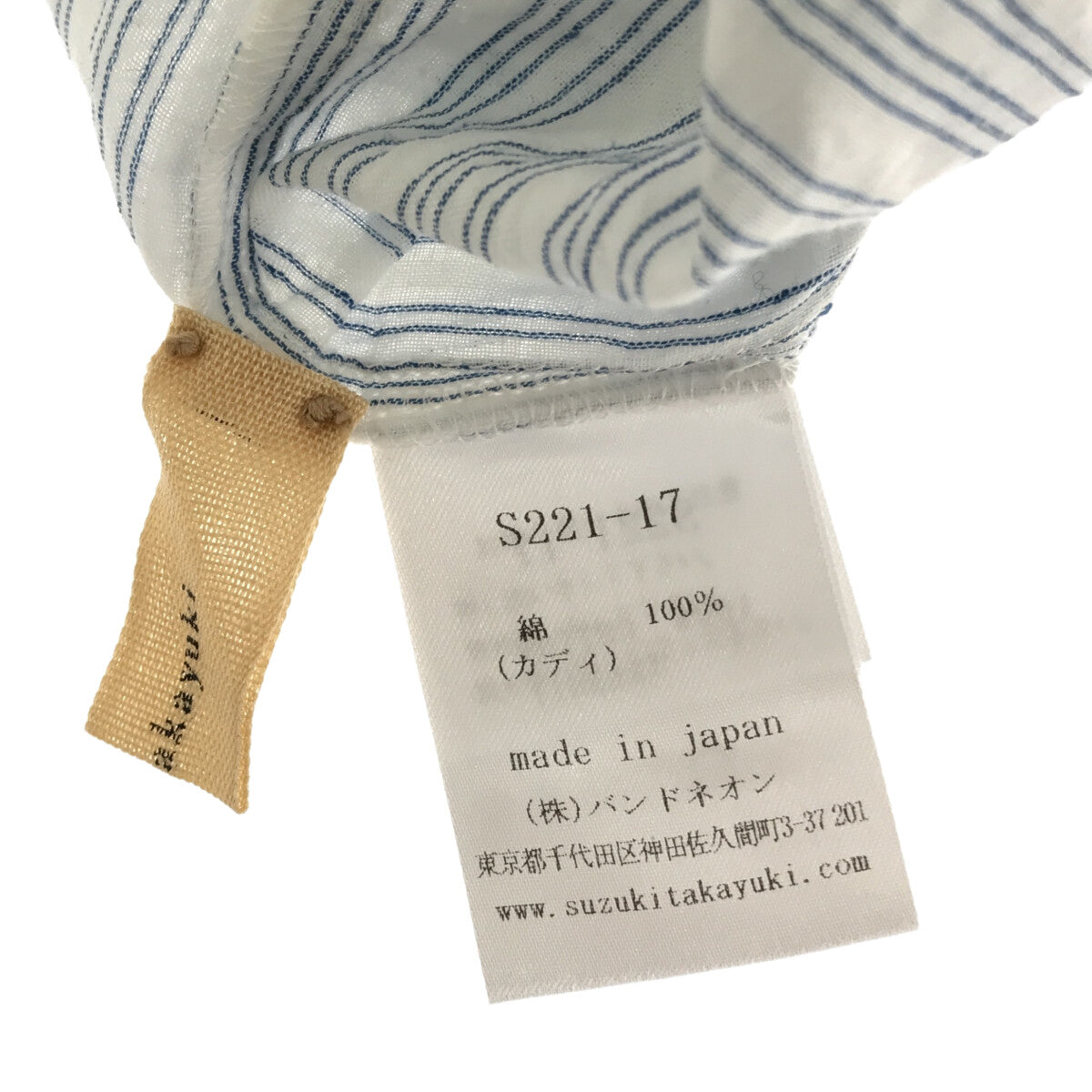 suzuki takayuki / スズキタカユキ | khadi shirtⅡブラウス | – KLD