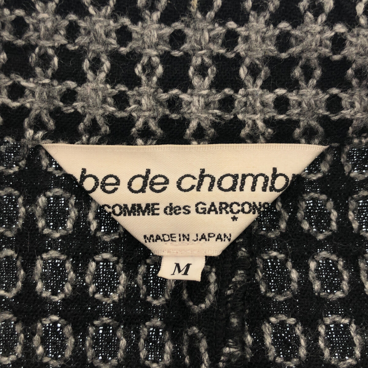 robe de chambre COMME des GARCONS / ローブドシャンブルコムデギャルソン | 2003AW | フリル 装飾 総刺繍 3B ジャケット | M |