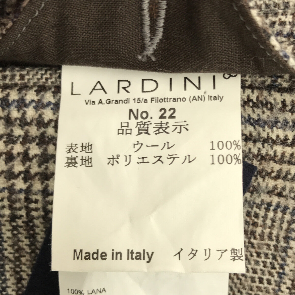 LARDINI / ラルディーニ | ウール グレンチェック 3B テーラード