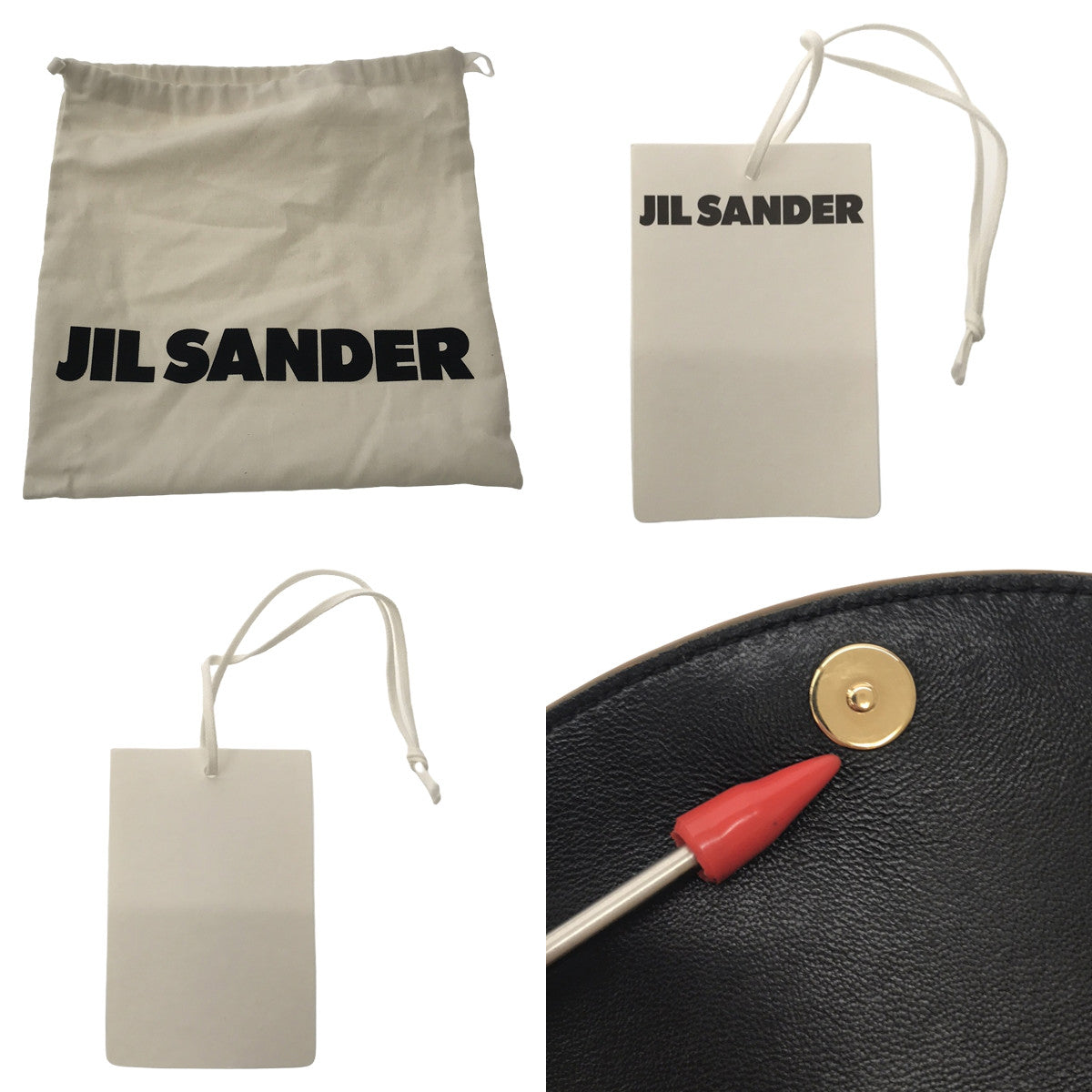 美品】 JIL SANDER / ジルサンダー | Cannolo カンノーロ ミニ ショルダーバッグ | ライトブラウン | レディース – KLD