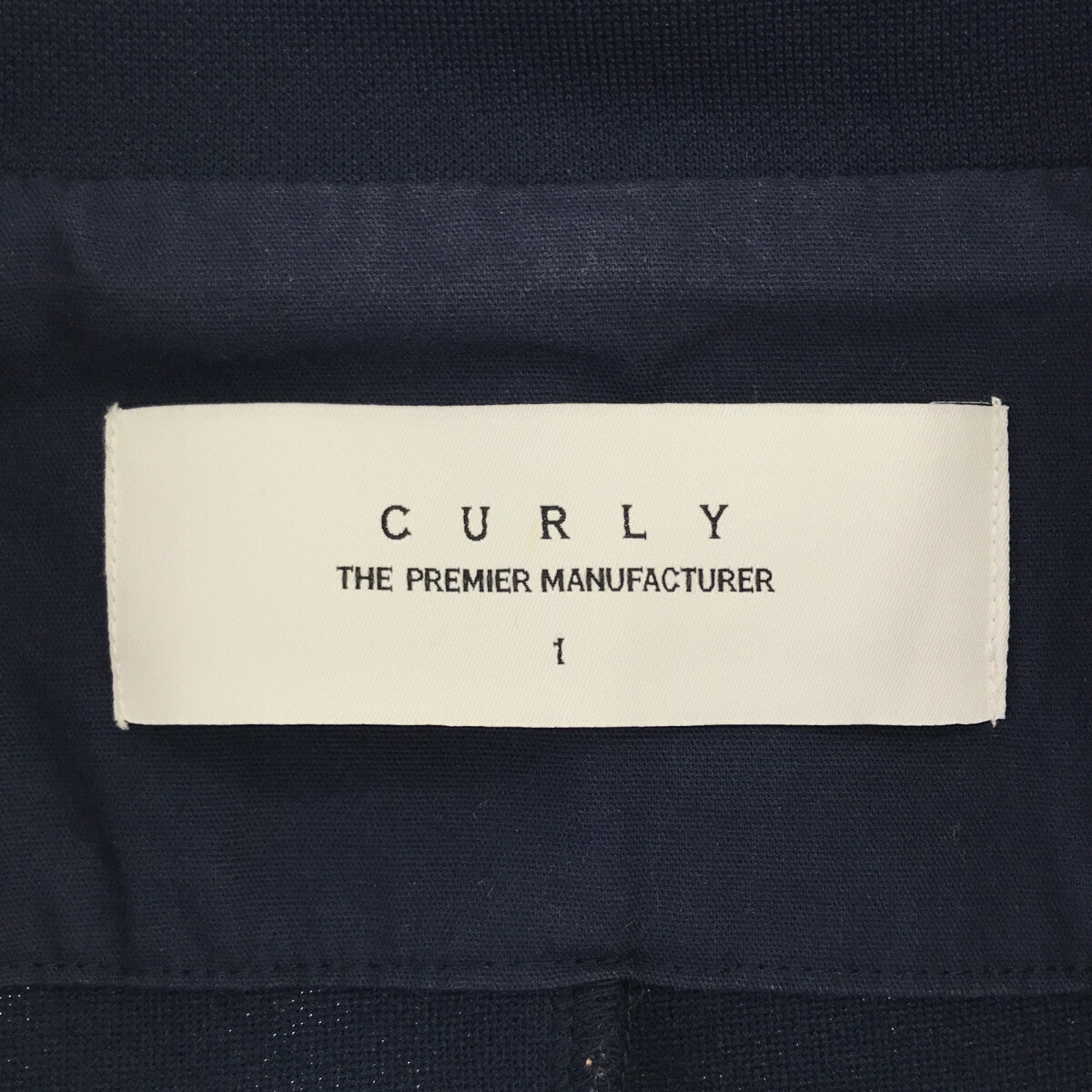 CURLY / カーリー | ジャージー セットアップ トラックジャケット