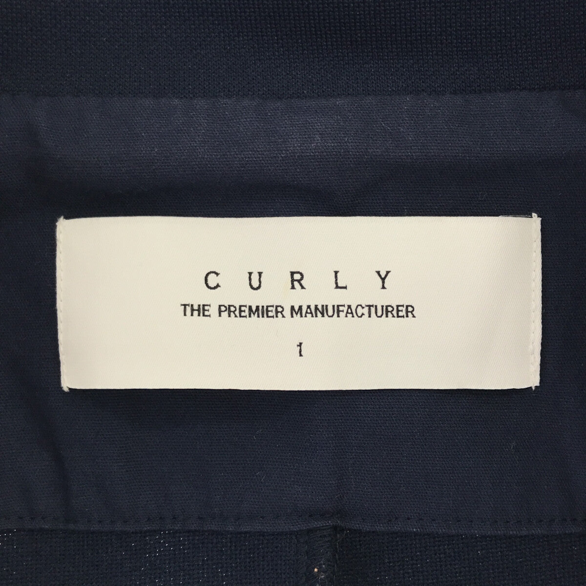 CURLY\u0026Co. カーリー ジャケットパンツ セットアップ ブルーグレー