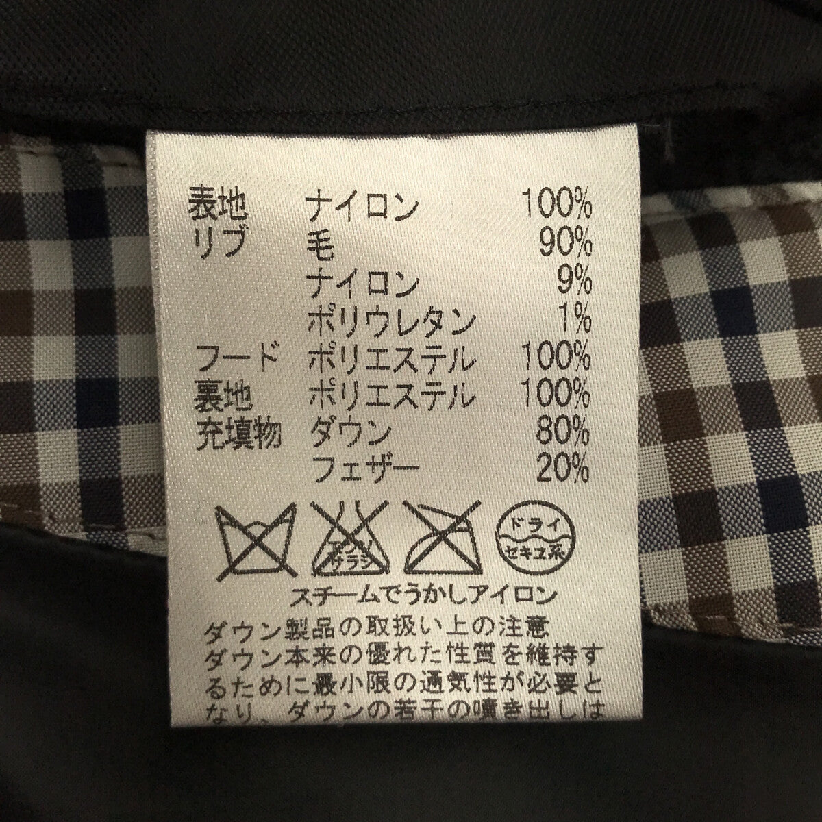 AQUASCUTUM / 아쿠아 스큐텀 | 다운 재킷 | LL | 블랙 | 여성