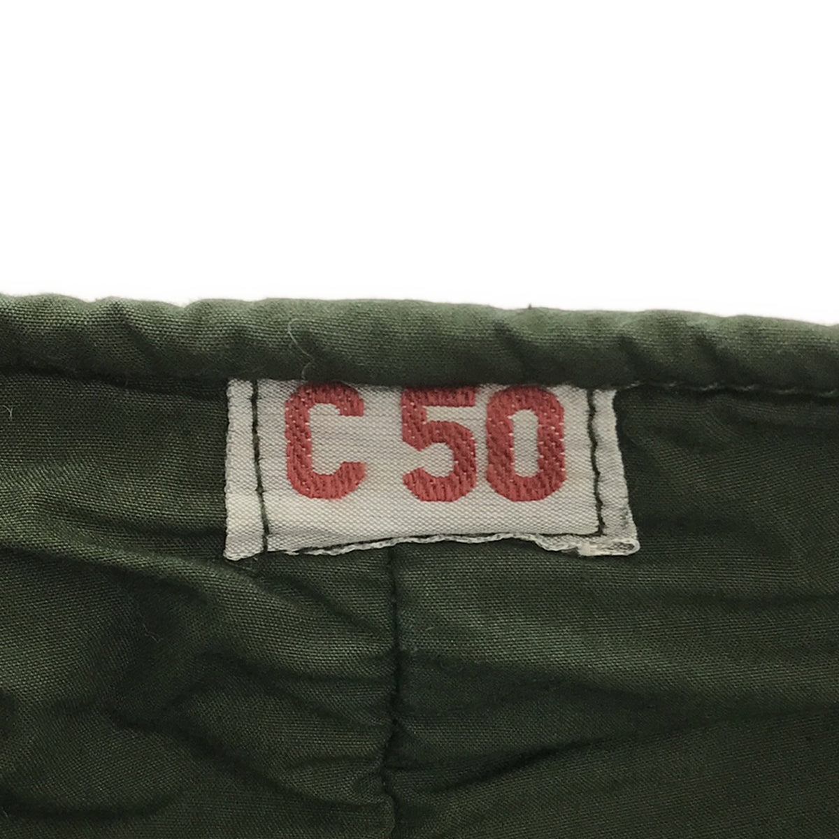 VINTAGE / ヴィンテージ古着 | 70s SWEDISH ARMY スウェーデン軍 中綿入り ノーカラー ライナージャケット | C50 |  メンズ