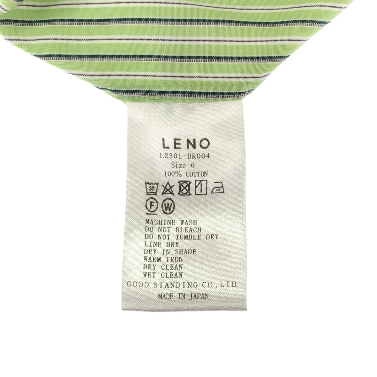美品】 LENO / リノ | 2023SS | BAND COLLAR PULLOVER DRESS STRIPE