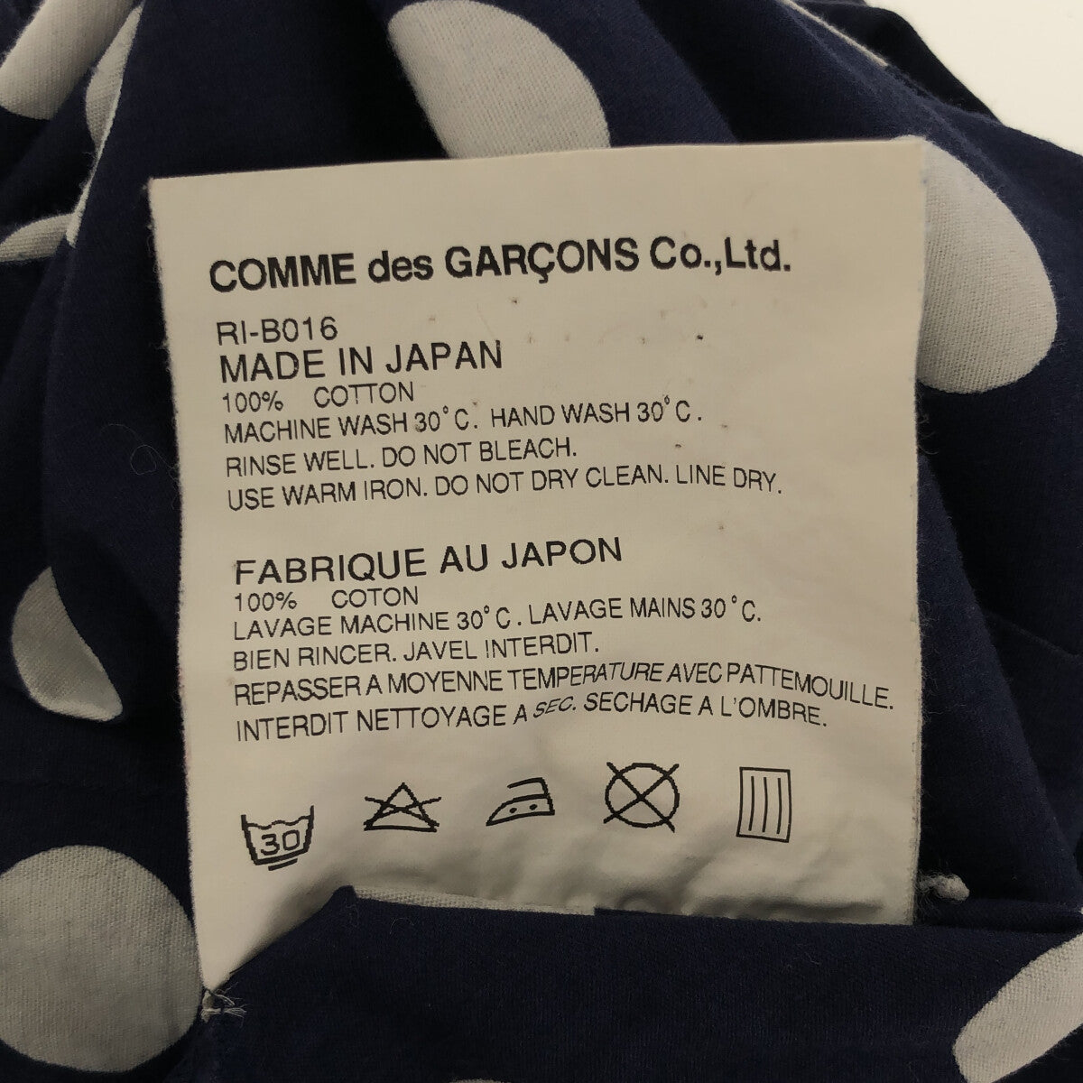 Comme des clearance garcons play xs