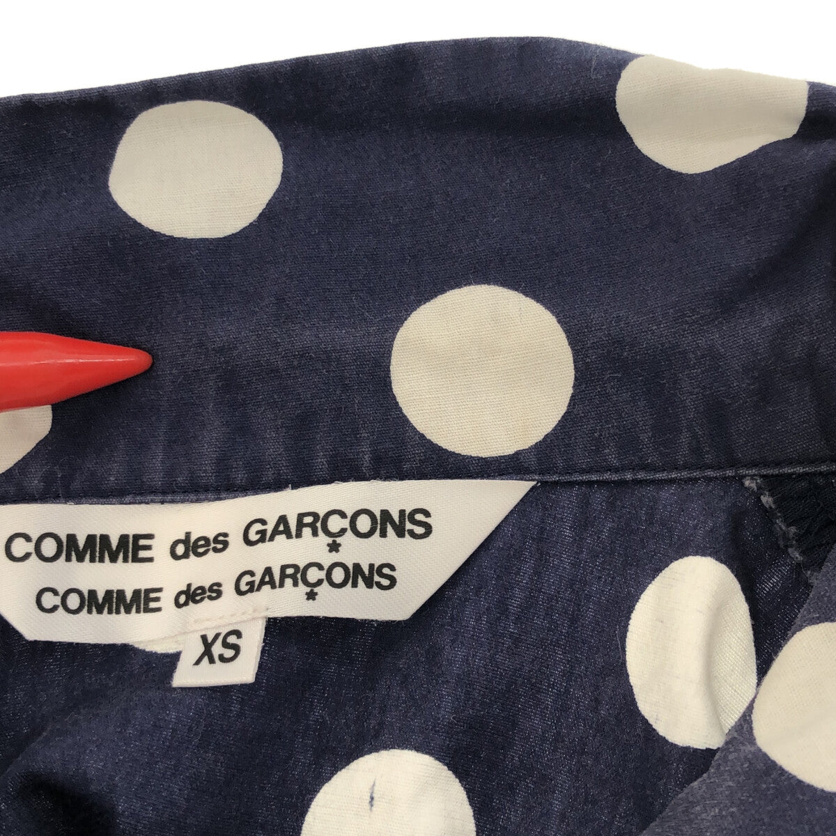 COMME des GARCONS COMME des GARCONS / コムコム | 2012SS | 丸襟 ドットシャツ | XS | ネイビー | レディース