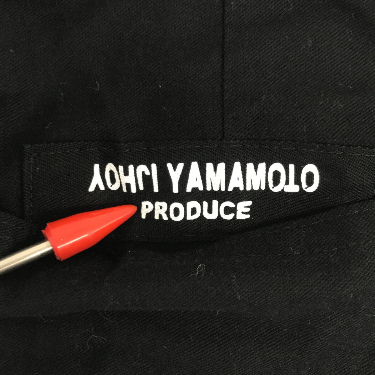 YOHJI YAMAMOTO POUR HOMME / ヨウジヤマモトプールオム | コットン タック ワイド袴パンツ | 3 |