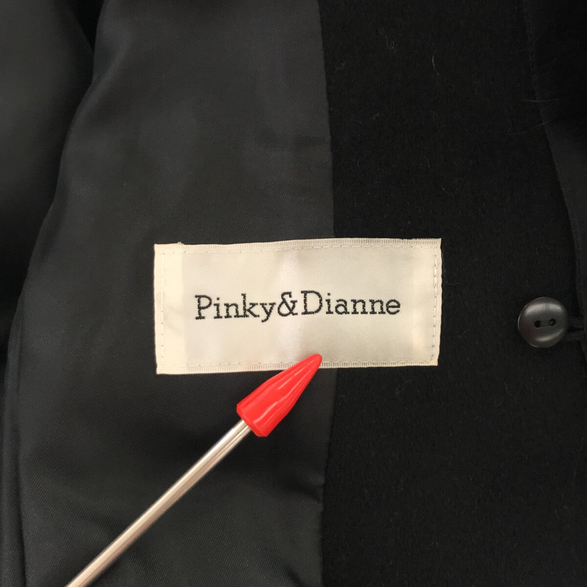 Pinky＆Dianne ピンキー＆ダイアン アンゴラ混 ロングコート 38 – KLD