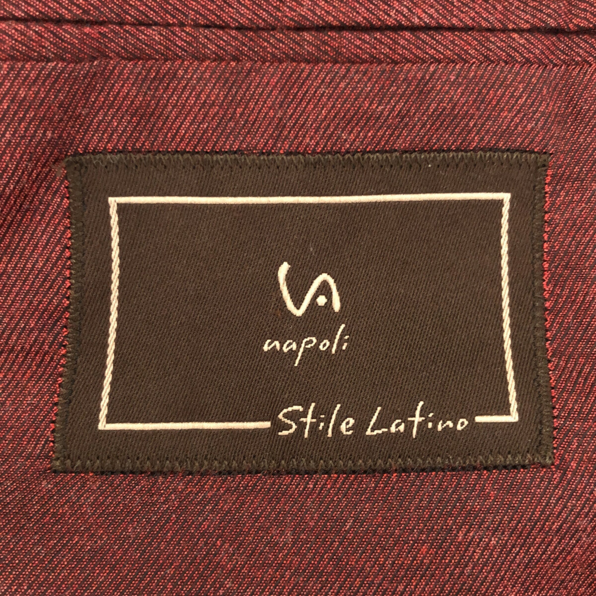 Stile Latino / スティレラティーノ | ウール ソフトツイード 3B テーラードジャケット | 50 | ブラウン | メンズジャケット/アウター