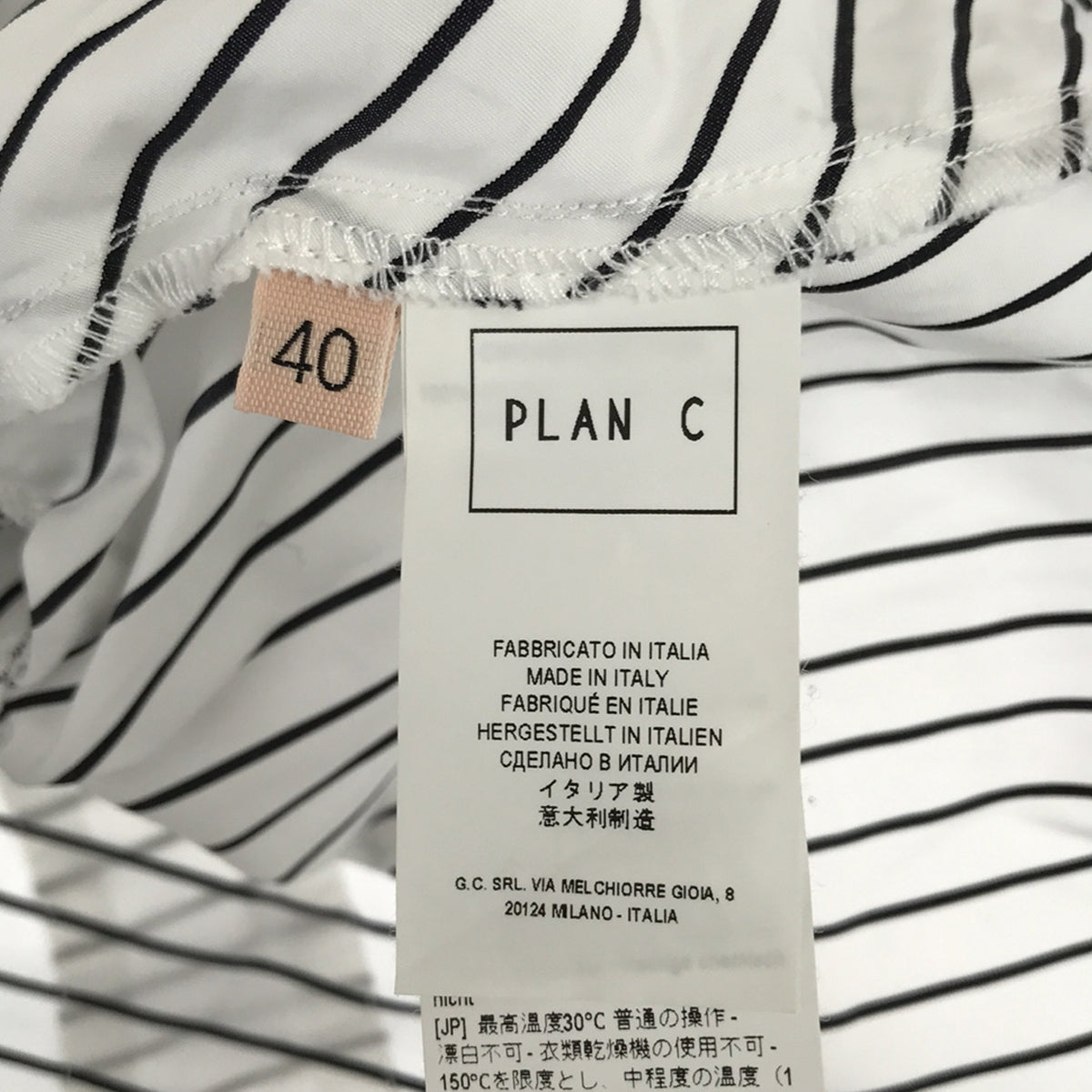 Plan C / プランシー | ストライプ バックロングシャツ | 40