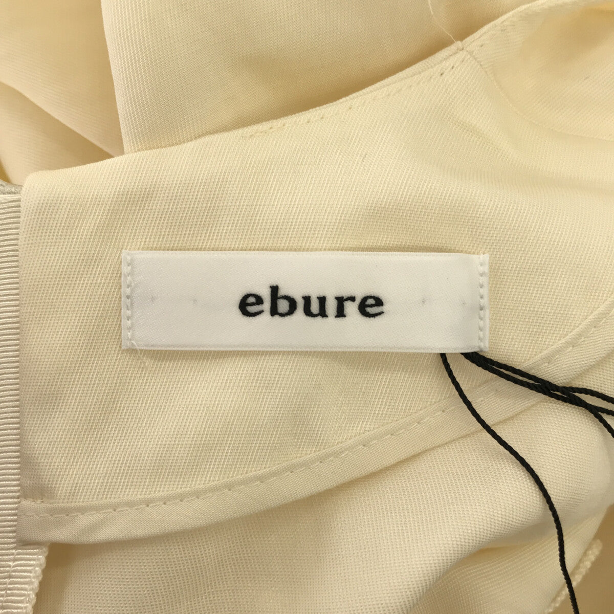 ebure / エブール | フロントタック バックジップ プルオーバー 