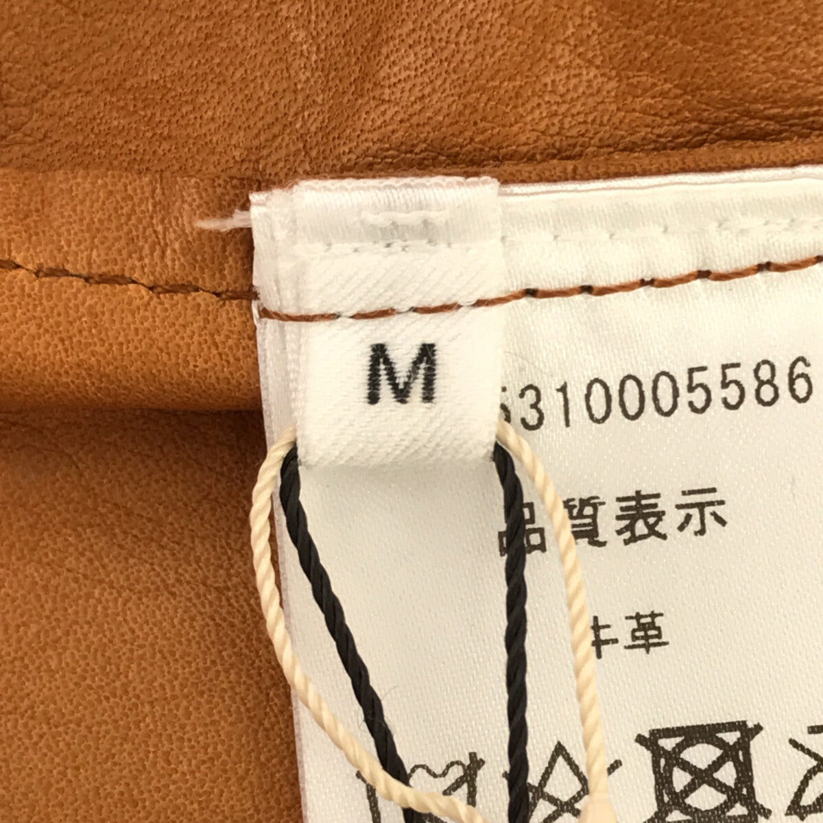 [新] NOWOS | 2021春夏 |絨面革無袖連身裙 | M |棕色 |女性的