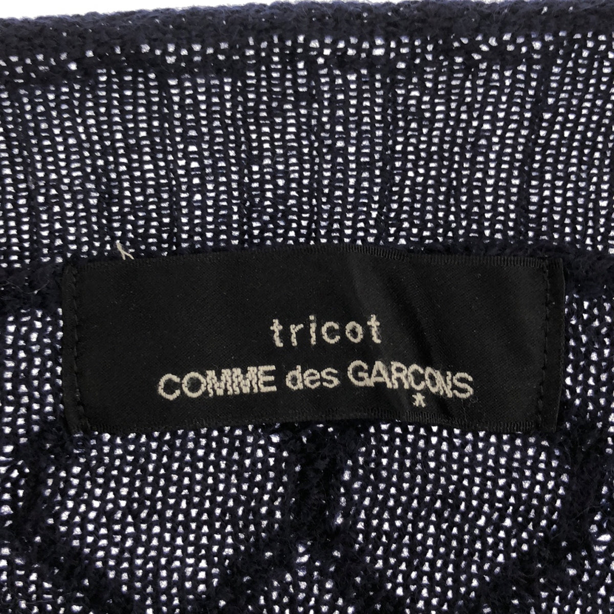 tricot COMME des GARCONS / トリココムデギャルソン | 2017AW 