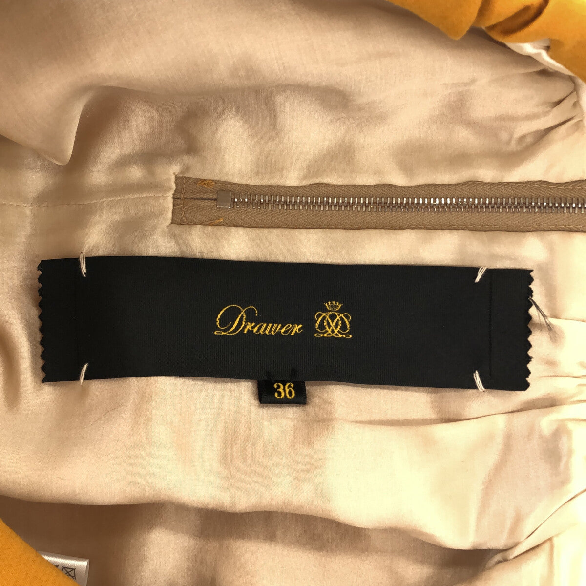【美品】  Drawer / ドゥロワー | タック コクーン スカート | 36 | イエロー | レディース