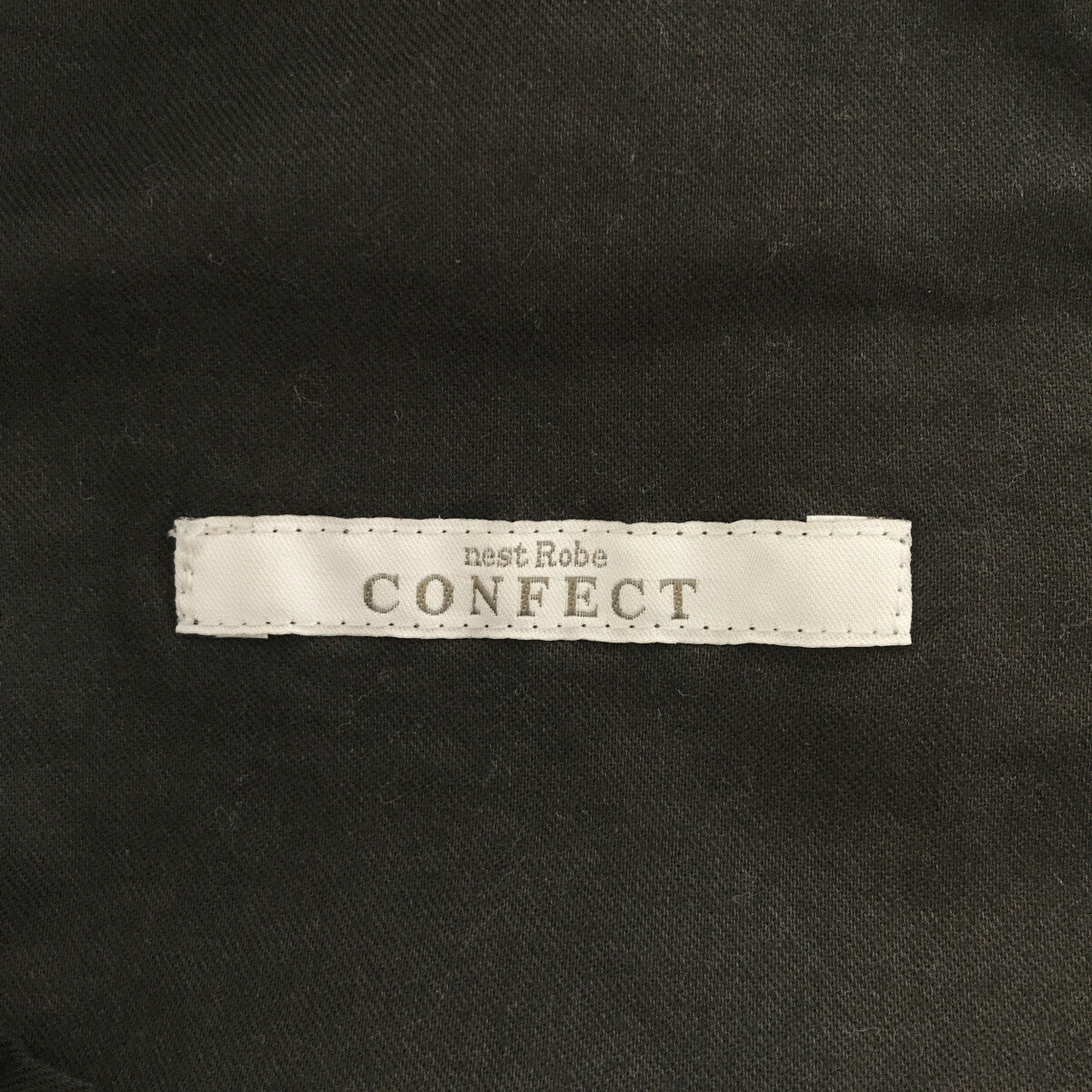 nest robe CONFECT / ネストローブコンフェクト | コットンリネン イージーパンツ | 4 | グレー | メンズ