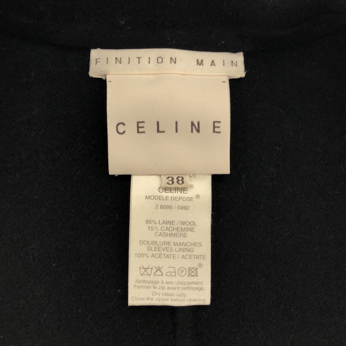 CELINE ノーカラーコート　サイズ38