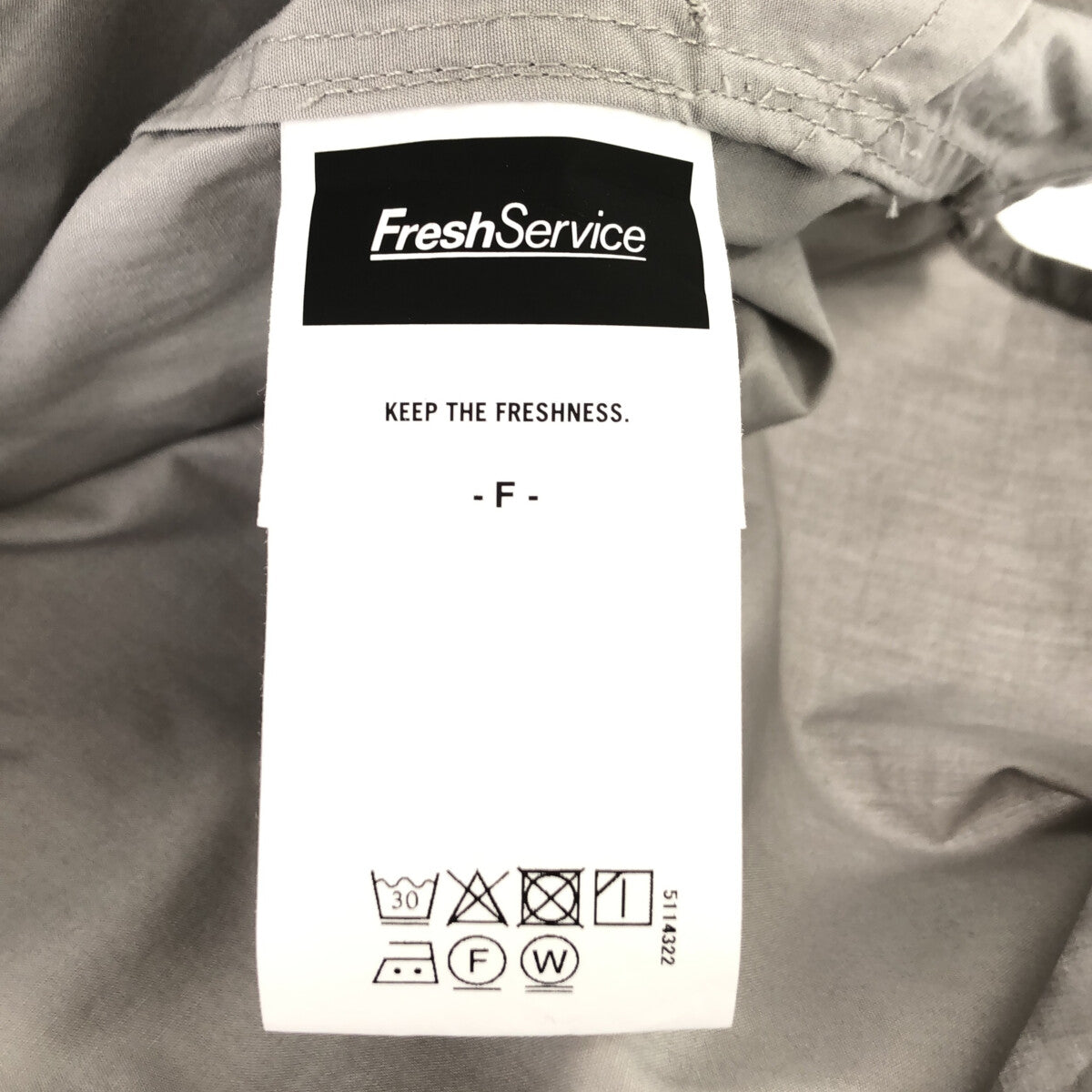FreshService / フレッシュサービス | UTILITY S/S B.D SHIRT