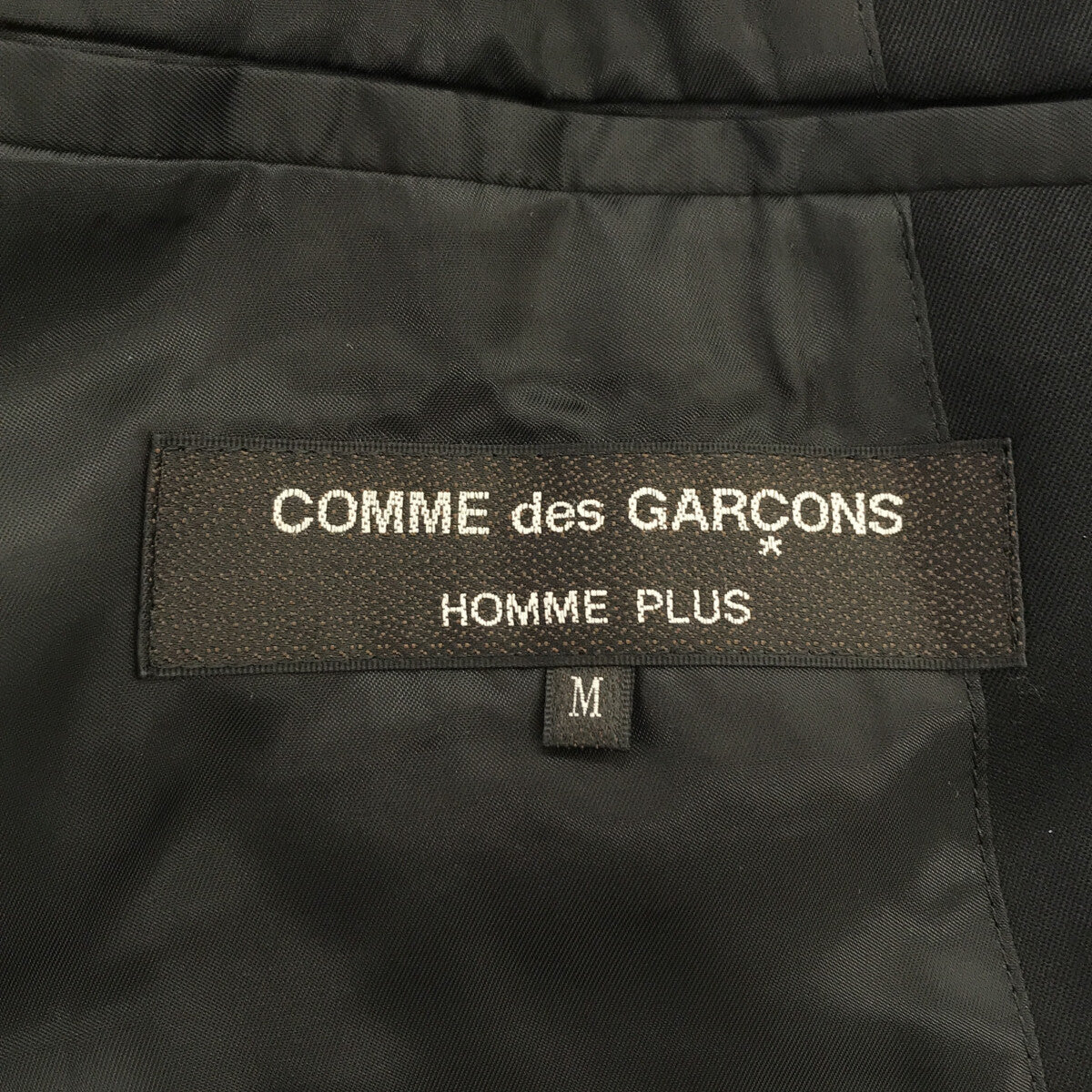 新品】 COMME des GARCONS HOMME PLUS / コムデギャルソンオムプリュス