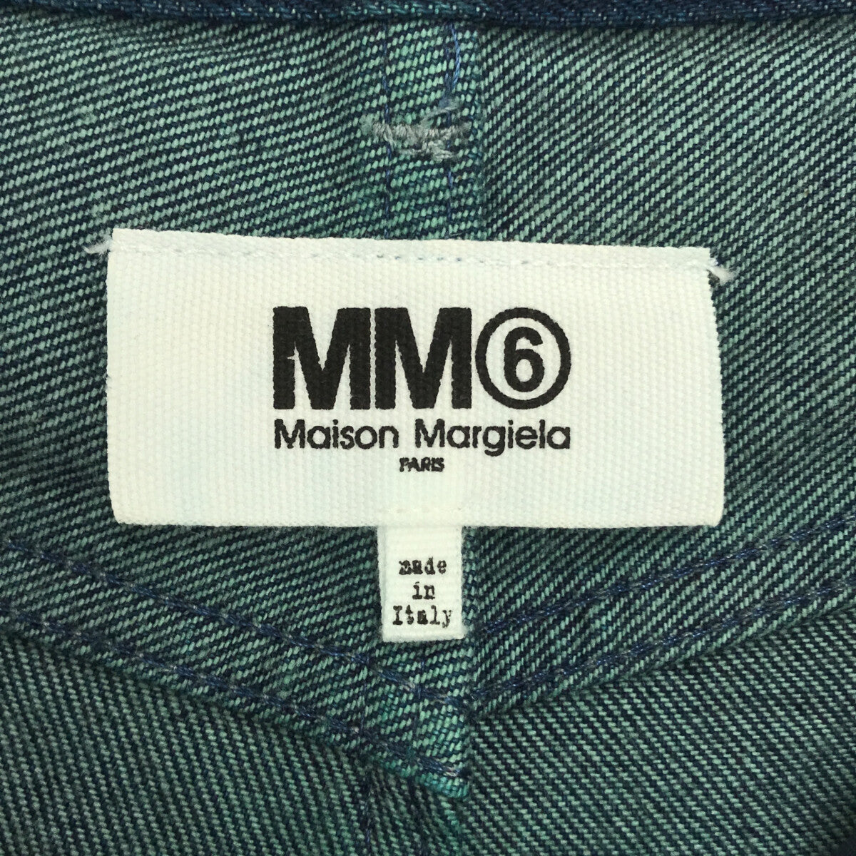 MM6 Maison Margiela / エムエムシックスメゾンマルジェラ | スリットデニムスカート | 36 | レディース – KLD