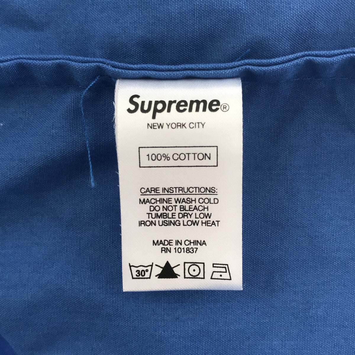 SUPREME / シュプリーム | 2020AW | Technical Field Jacket