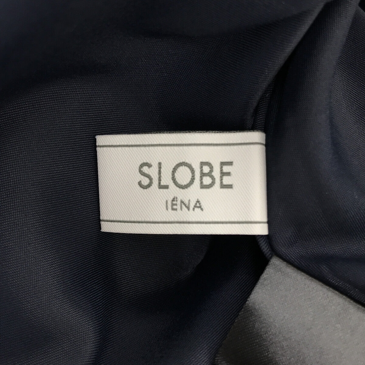 SLOBE IENA / スローブイエナ | 2021SS | フィブリルサテン フレアスカート | 38 | ネイビー | レディース
