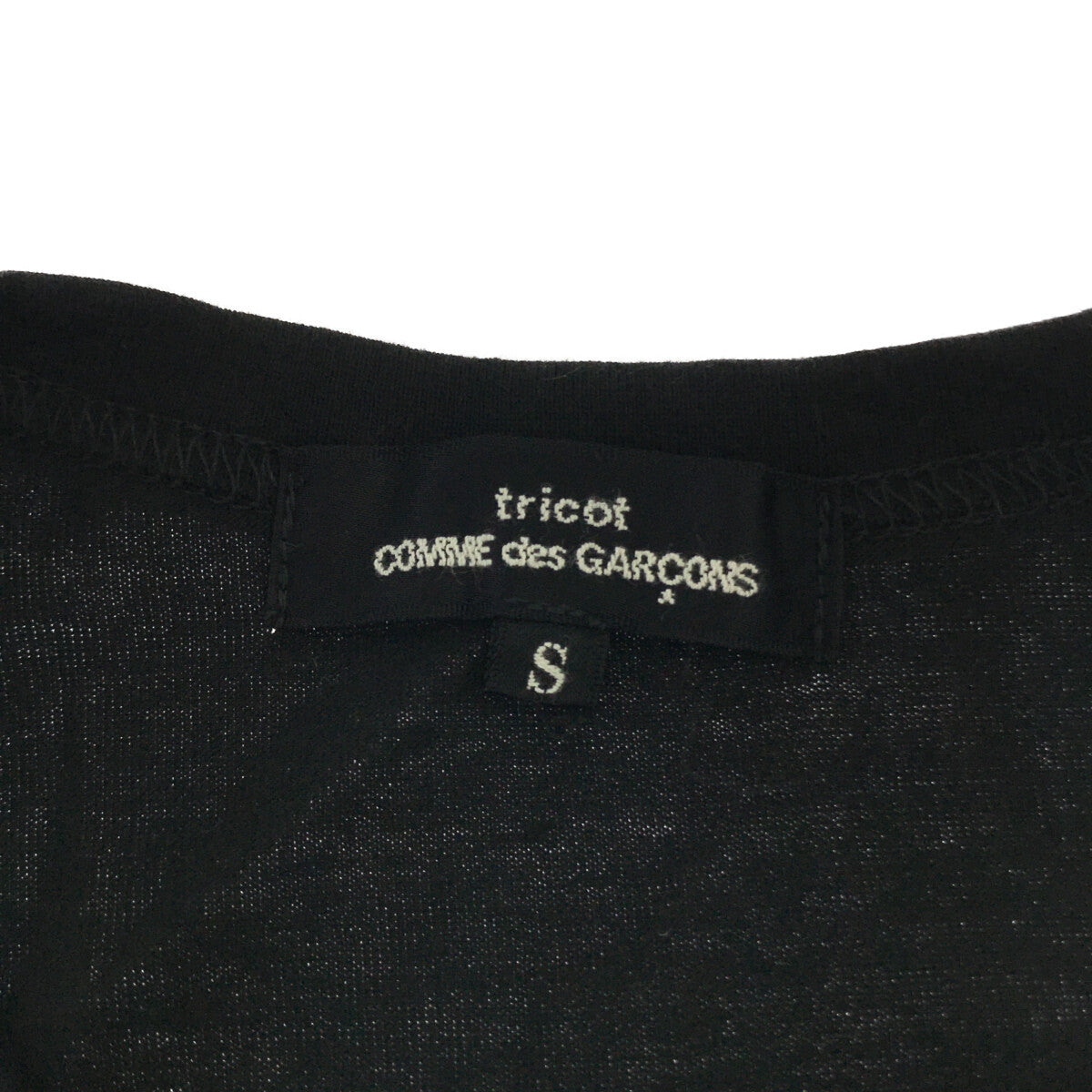 tricot COMME des GARCONS / トリココムデギャルソン | 2021SS