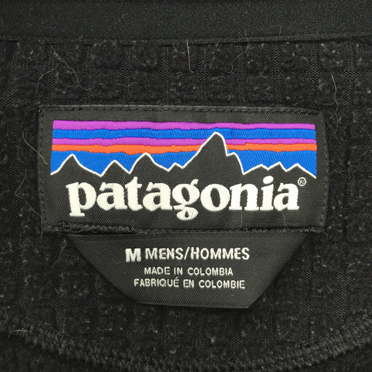 Patagonia / パタゴニア | R2 フリース ジャケット | M |