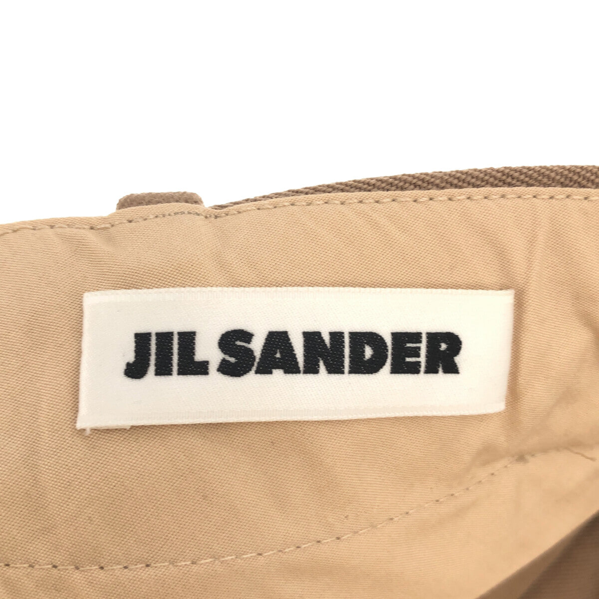 【美品】  JIL SANDER / ジルサンダー | 2020AW | ウール トラウザーズ パンツ | 44 | ライトブラウン | メンズ