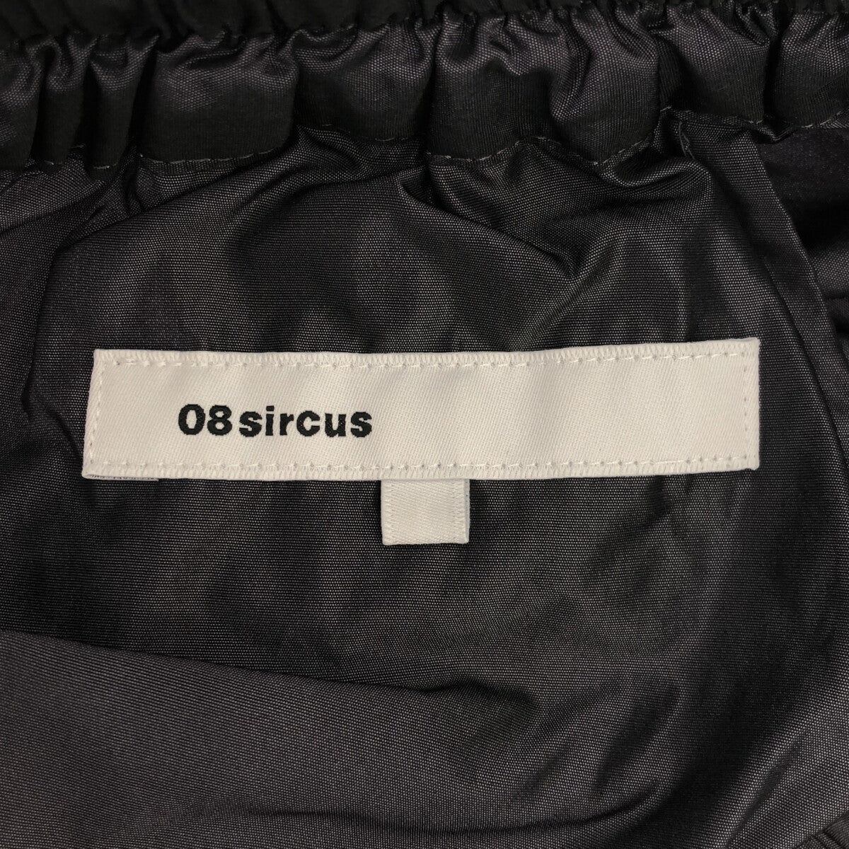 08sircus / ゼロエイトサーカス | シャンブレータフタ ラウンドヘムスカート | 1 | ネイビー | レディース