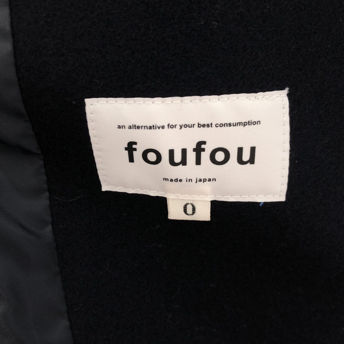 foufou / フーフー | melton double coat メルトンダブルコート | 0 |