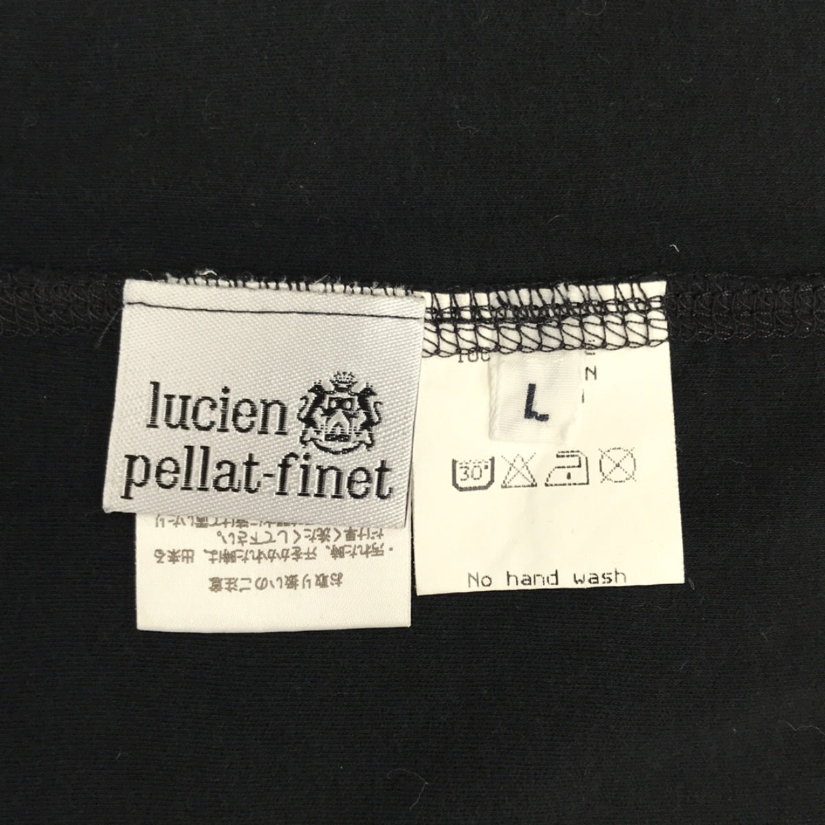 lucien pellat-finet / ルシアンペラフィネ | ドクロ スカル 