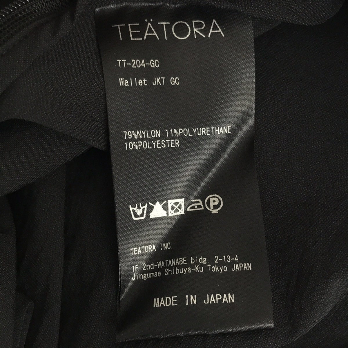TEATORA / テアトラ | WALLET JKT GHOST CODE / ウォレット ジャケット | 3 | メンズ