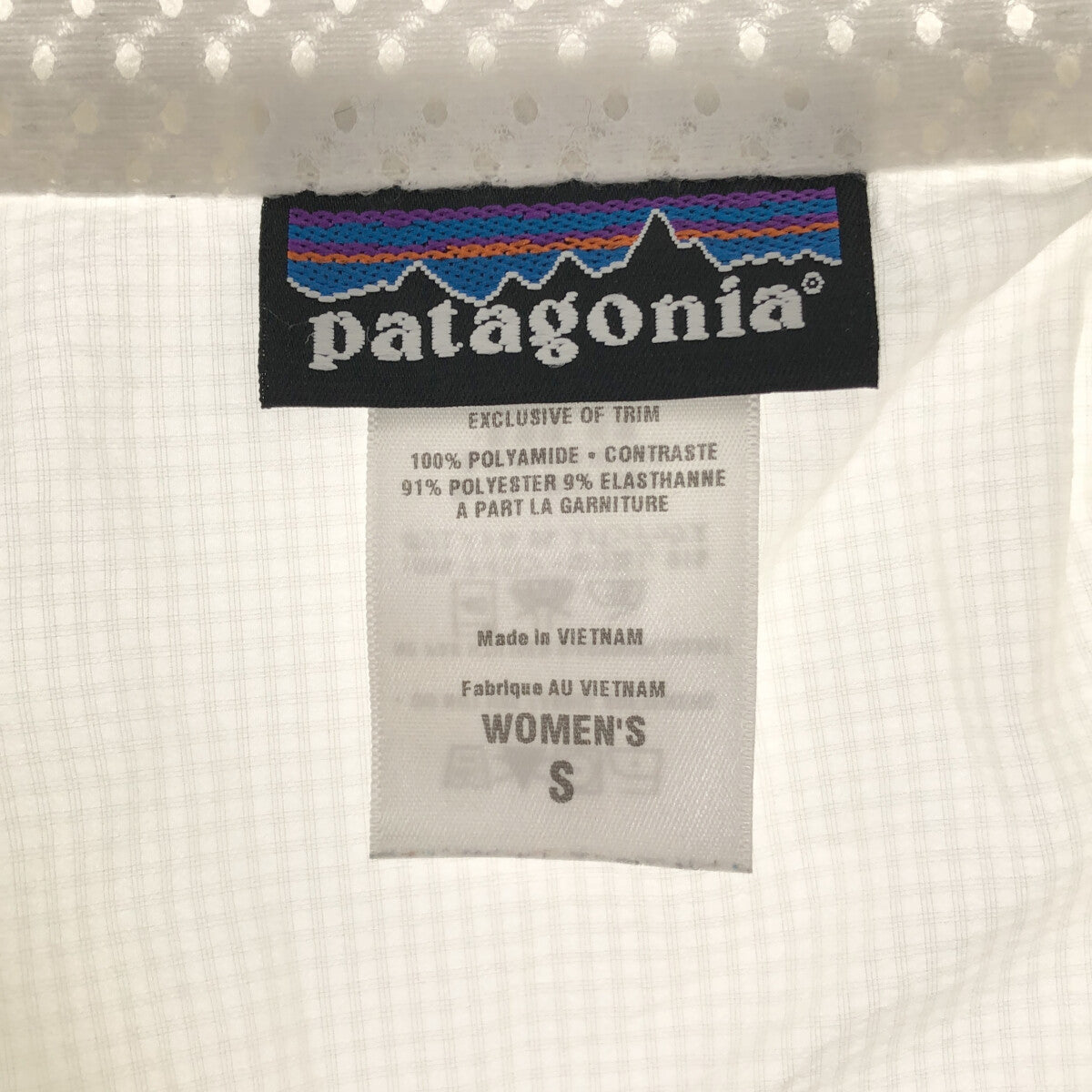 Patagonia / パタゴニア | W Houdini Jacket ウィメンズ フーディニ ジャケット | S |