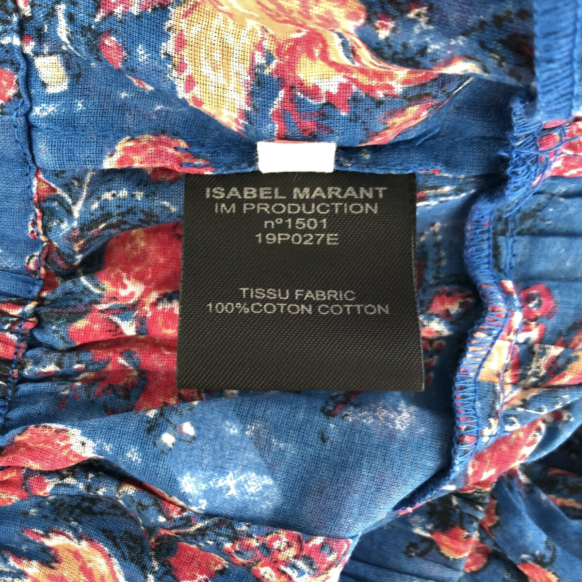 ISABEL MARANT ETOILE / イザベルマランエトワール | フラワープリント