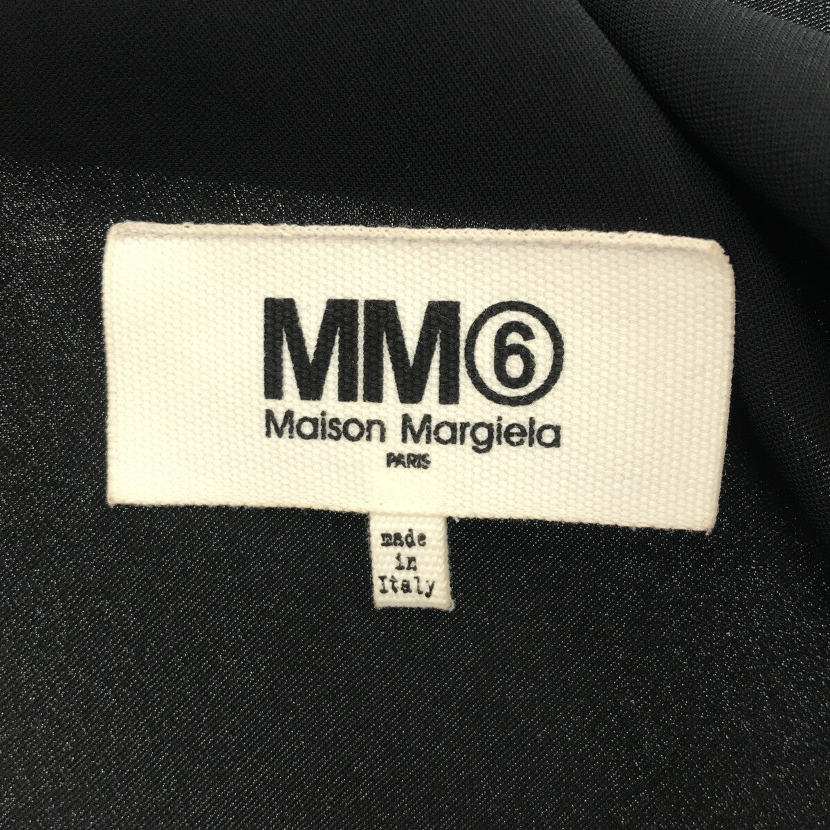 MM6 Maison Margiela / エムエムシックスメゾンマルジェラ | セーラーカラー スリット ロングブラウス | 38 |
