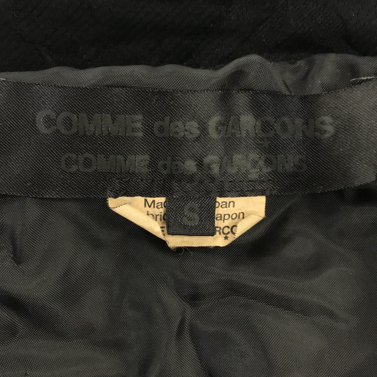 COMME des GARCONS COMME des GARCONS / コムコム | 2023AW | ポリエステル ジャガード フリル装飾 丸襟  ノーカラー 変形ジャケット / 総裏地 | S | レディース