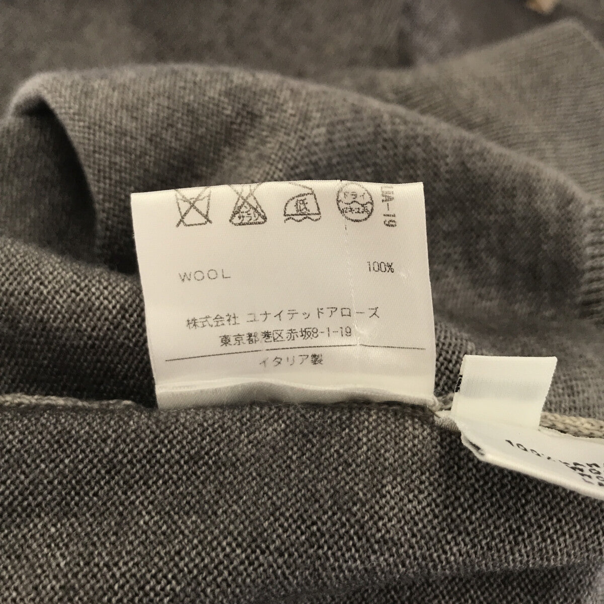 ニット/セーター極美品‼️ Cruciani クルチアーニ ニット グレー サイズ46